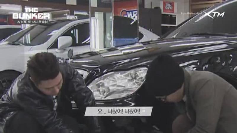 XTM 더벙커 1회 예고편<자동차 복원과 광택의 모든것 시공 전