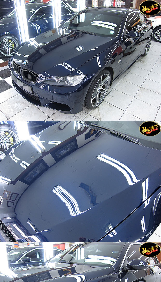 BMW 시공 과정 1
