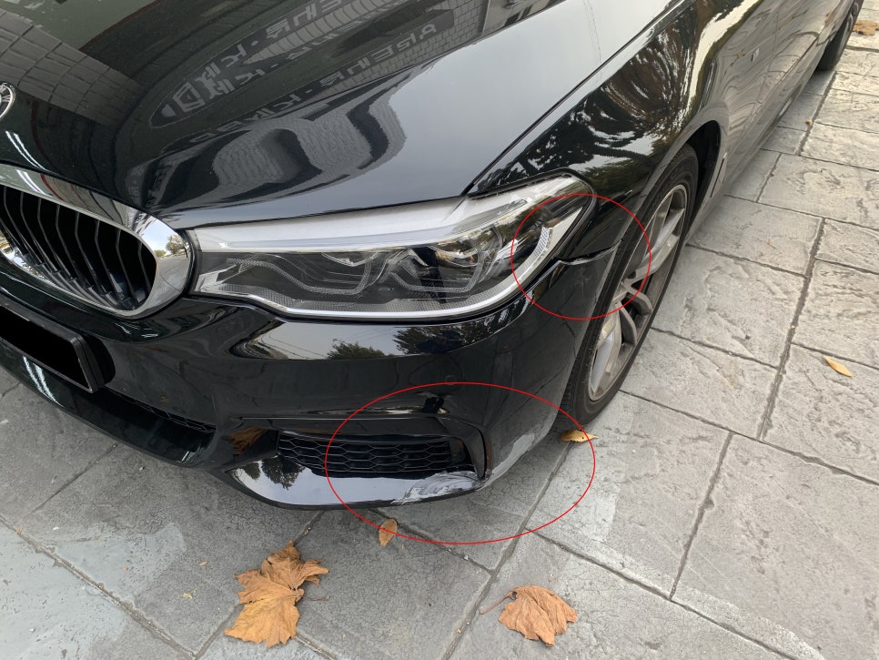 BMW 520D 범퍼 시공 전 2