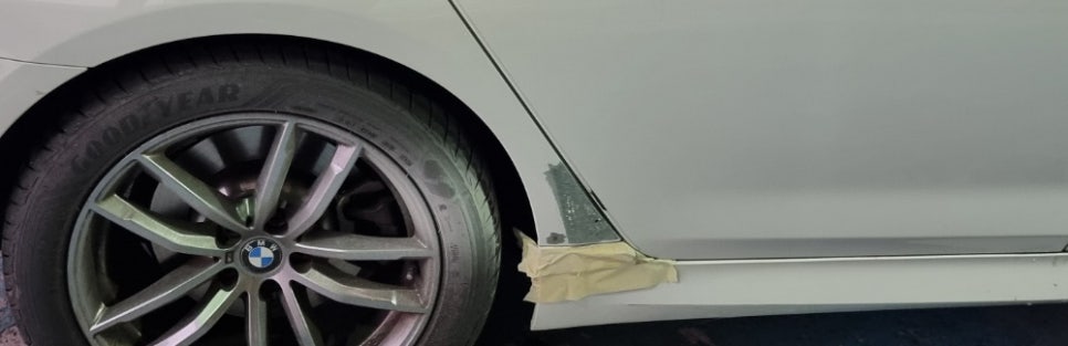 BMW 520I 휀다 시공 과정 1