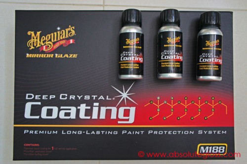 535 광택·코팅 시공 사진