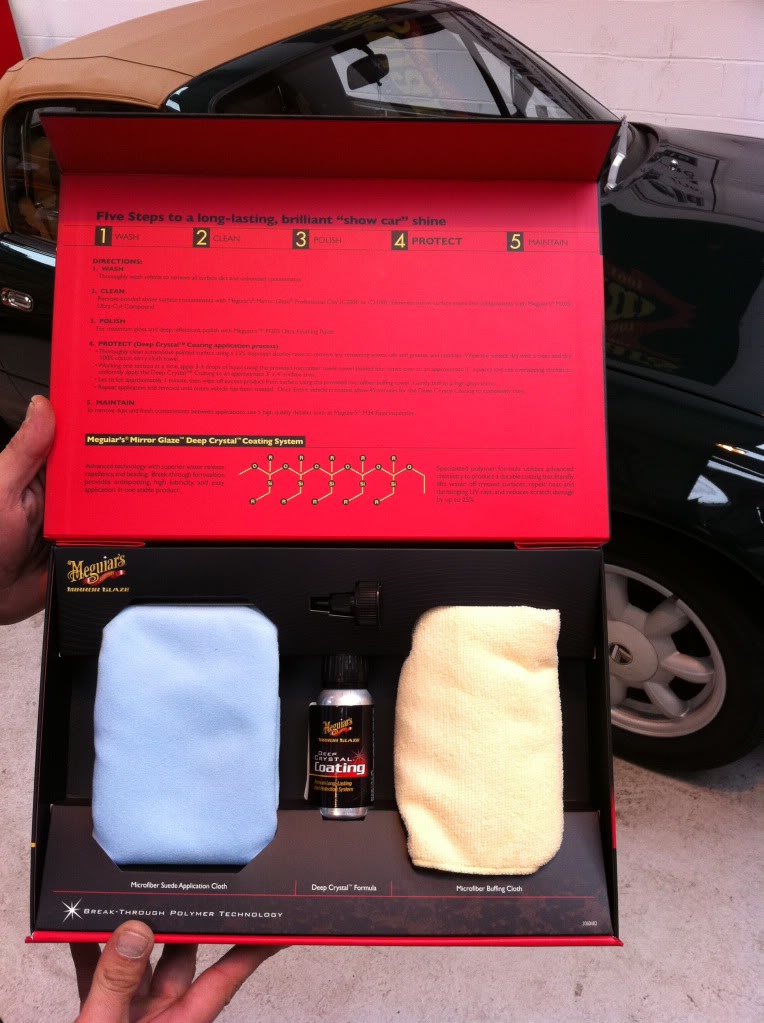 535 광택·코팅 시공 사진