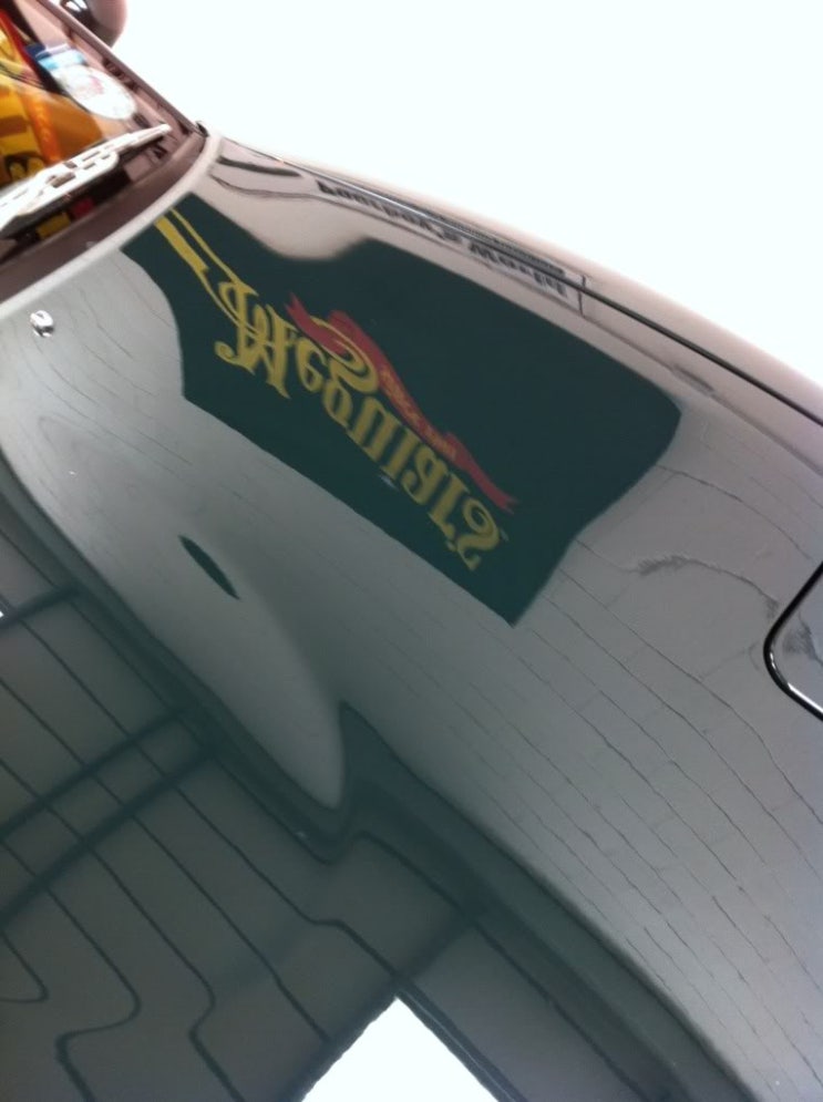 535 광택·코팅 시공 사진