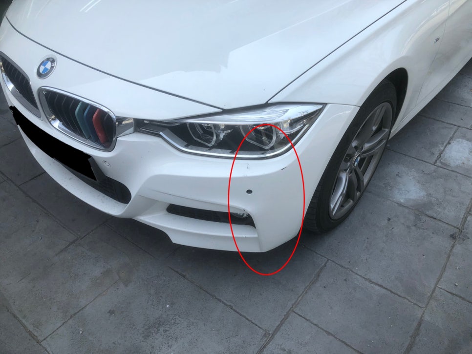 마포구 상암동 BMW 320i 앞 범퍼 교환이 아닌 판 시공 후