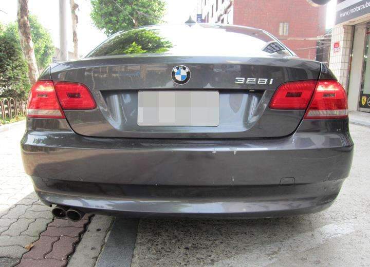 BMW 시공 과정 1