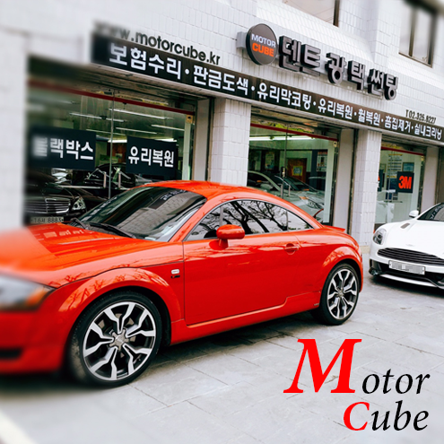 BMW 상세 부위 1