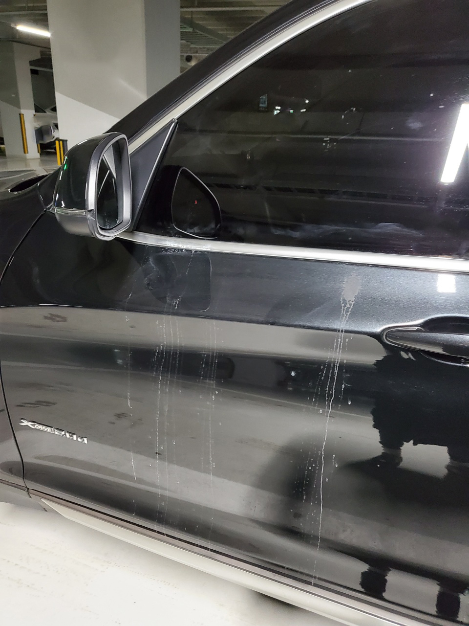 BMW 시공 전 2