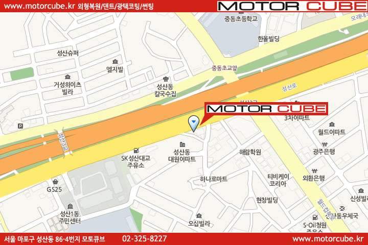 프라이드 루프스킨 유광필름종류와 브랜드별 비용 시공 전