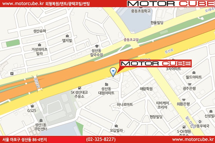 자동차유리복원 스바루깨진유리복원 교체 시공 전