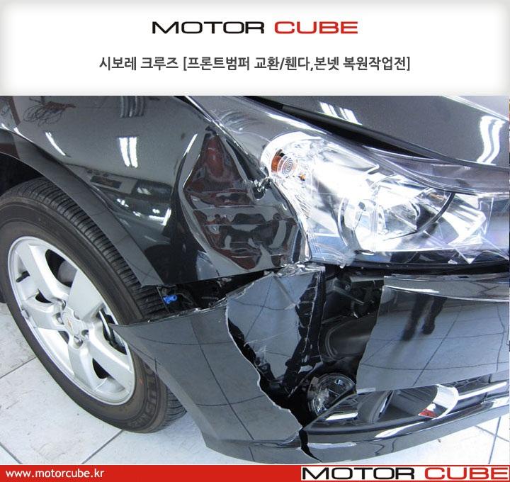 쉐보레 크루즈 앞범퍼교환/본넷,앞휀다 판금도색 교정 보 시공 전