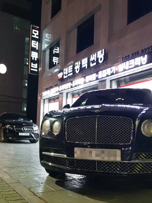 모터큐브 썬팅 전문 클린룸