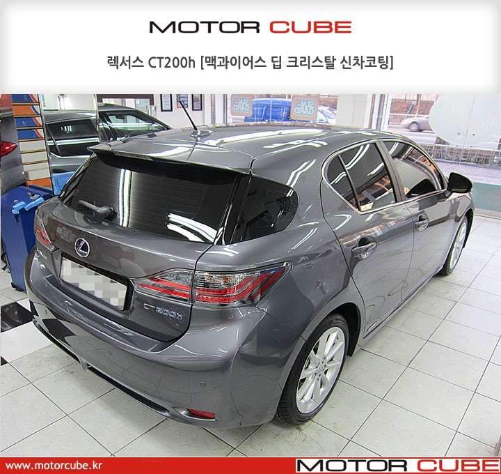 렉서스 CT200h 유리막 코팅 작업 중 04