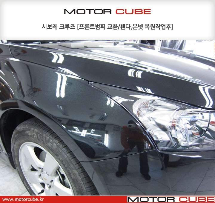  판금·도색 작업 중 03