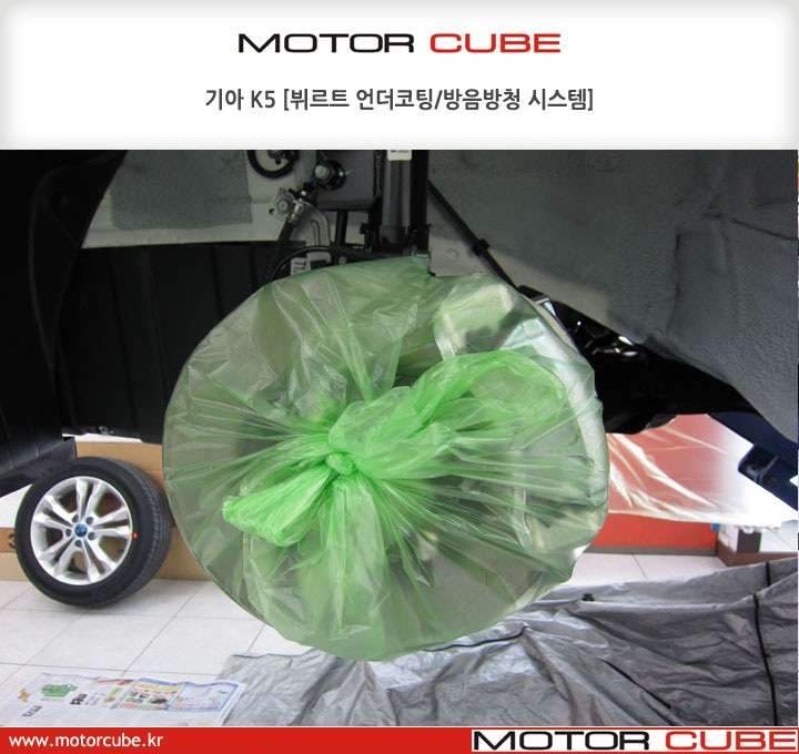 K5 유리막 코팅 시공 사진