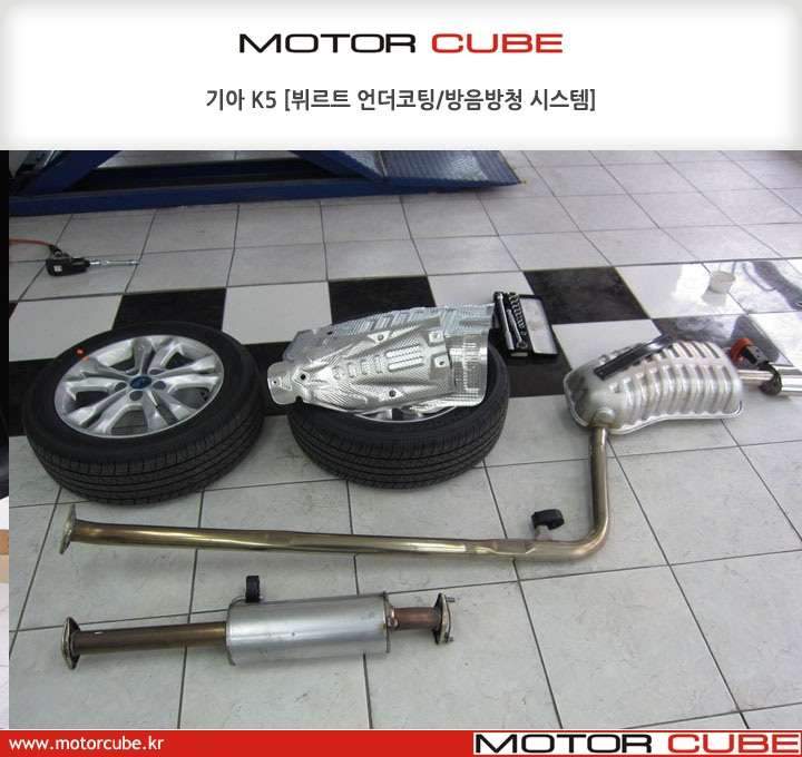 K5 유리막 코팅 시공 사진