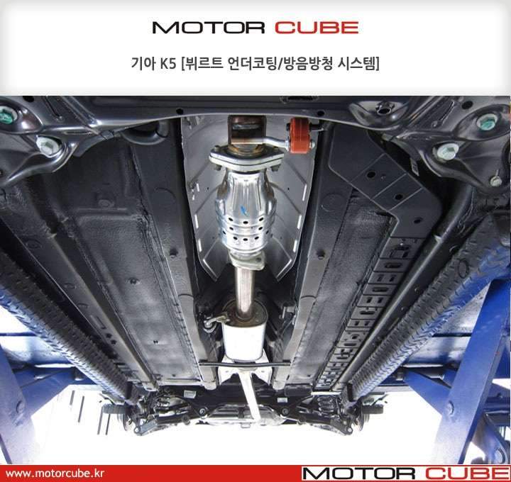 K5 유리막 코팅 시공 사진