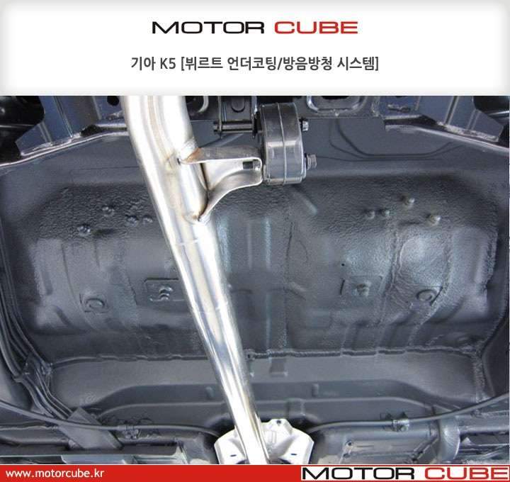 K5 유리막 코팅 시공 사진