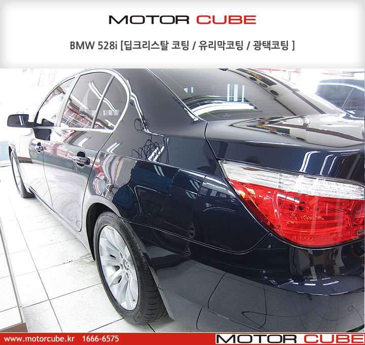 BMW 528i 유리막 코팅 작업 중 04