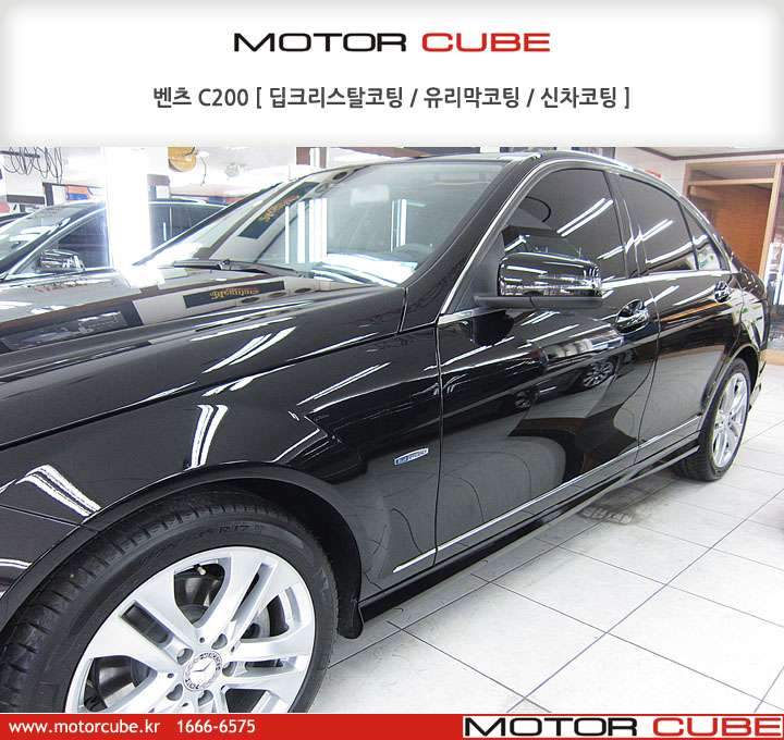 벤츠 C200 유리막 코팅 작업 중 02