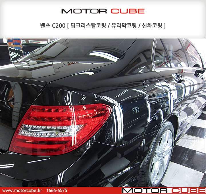 벤츠 C200 유리막 코팅 작업 중 03