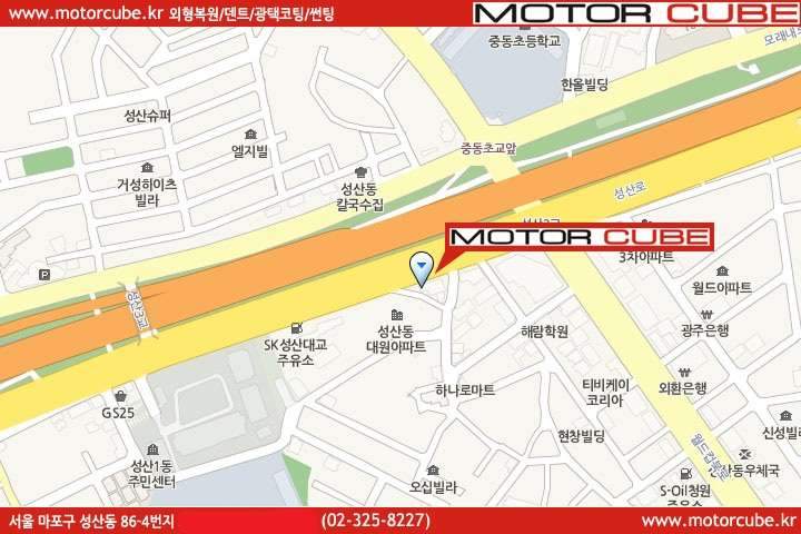 수입차 BMW528i 판금도색*복원비용 시공 후