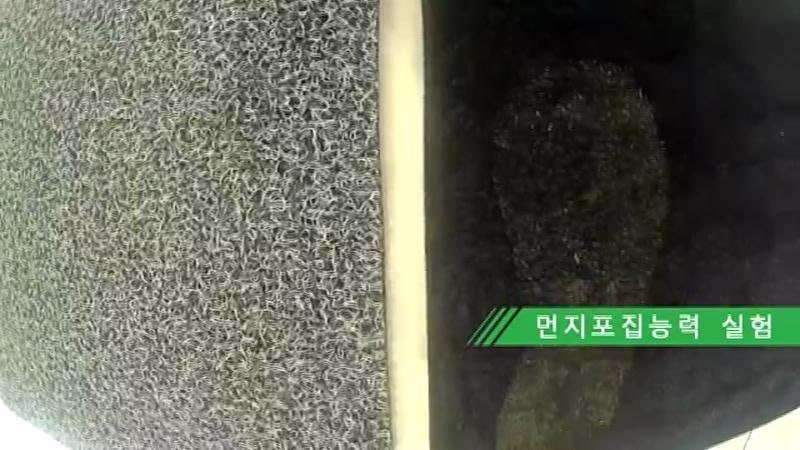  판금·도색 시공 사진