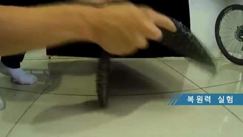  판금·도색 시공 사진