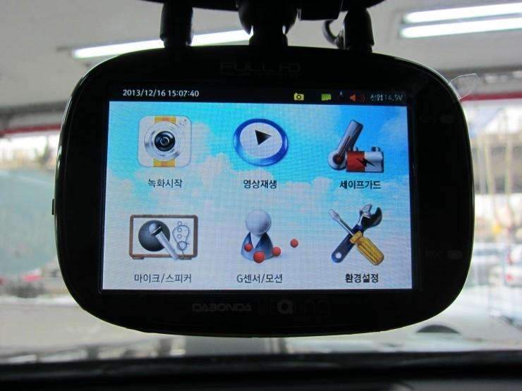  외형 복원 시공 사진