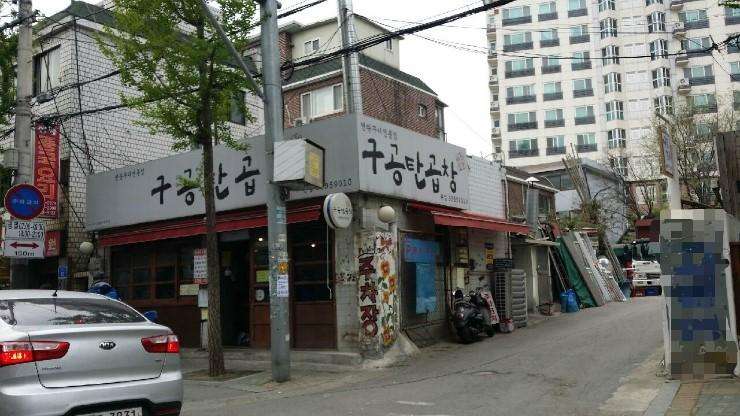  외형 복원 시공 사진