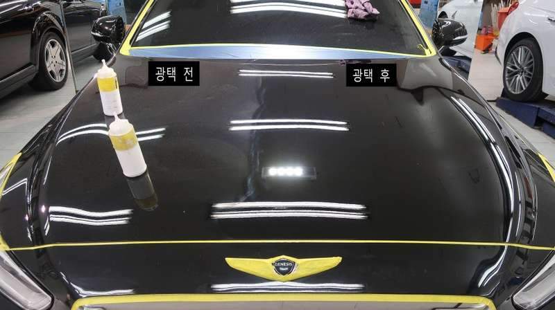 시공 과정 1