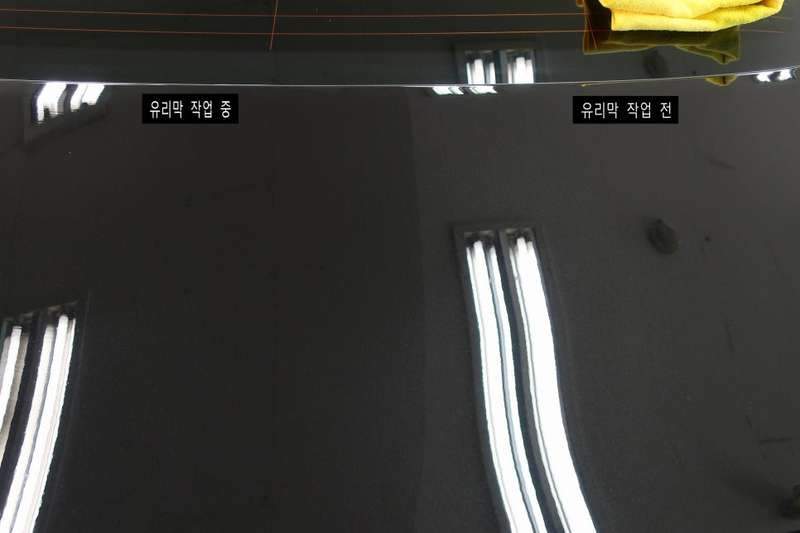 시공 과정 3