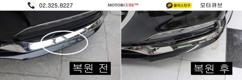시공 전 5