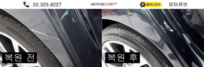 시공 전 6