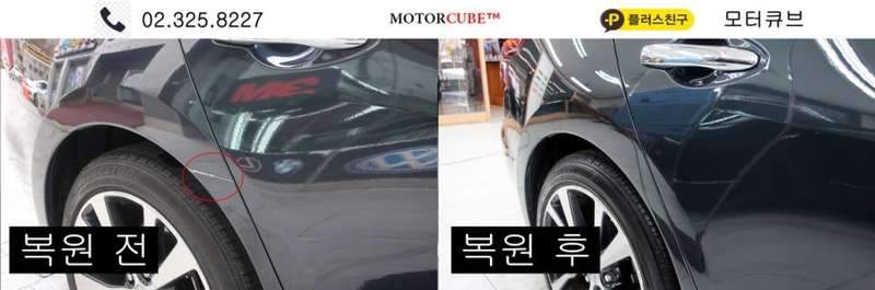 시공 전 8