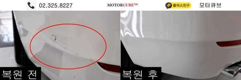 시공 전 10
