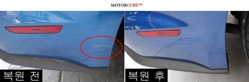 시공 과정 5
