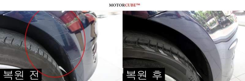 시공 과정 10