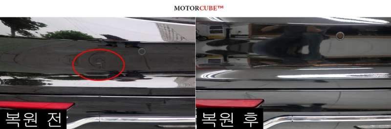시공 과정 3