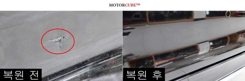 시공 과정 6