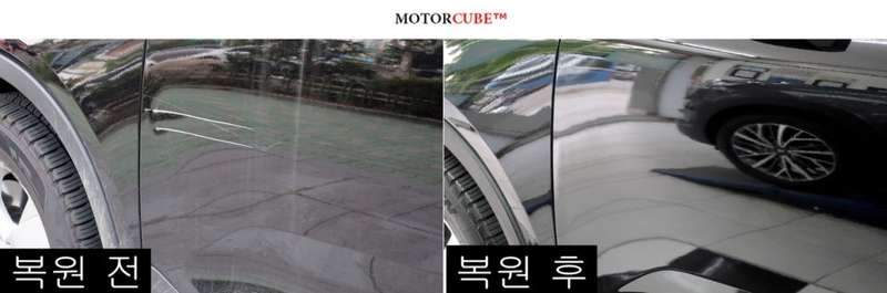 [마포구 덴트 본점 모터 큐브] 볼보 XC40 도어,  시공 후