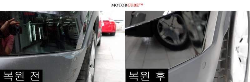  덴트 시공 사진