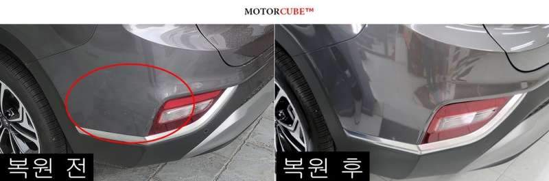 시공 과정 1