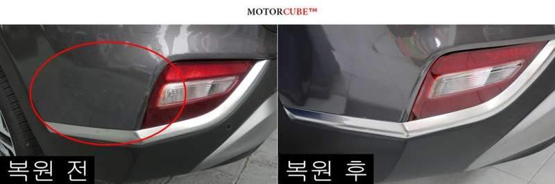 시공 과정 4