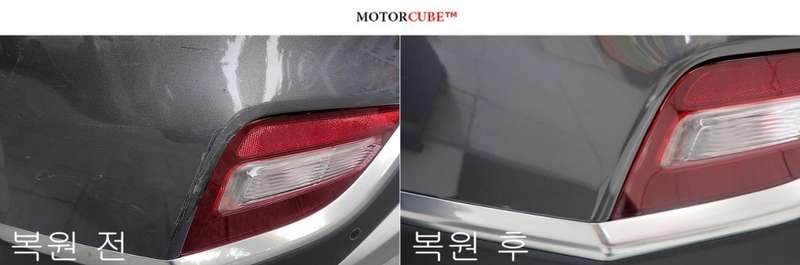 시공 과정 7