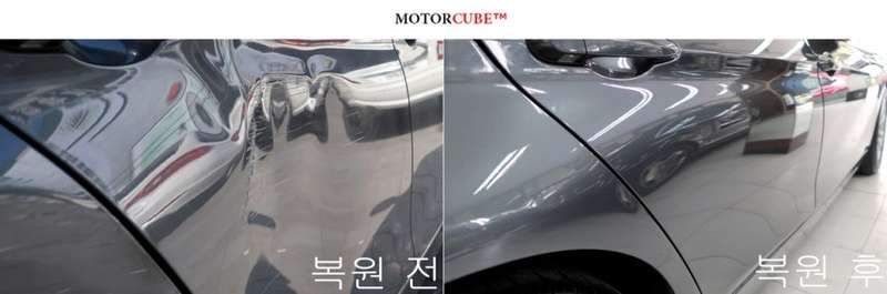 시공 과정 4