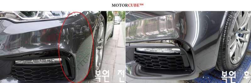 시공 후 3