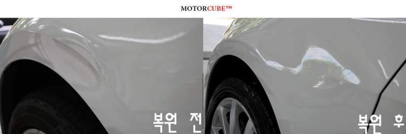 시공 후 3