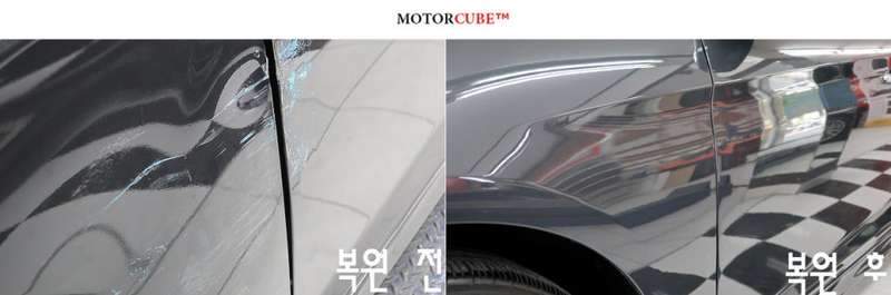시공 후 6