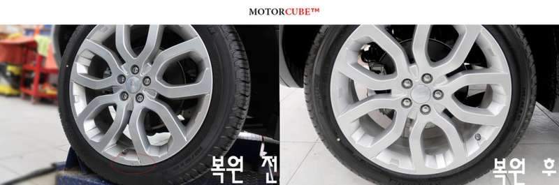 시공 후 9