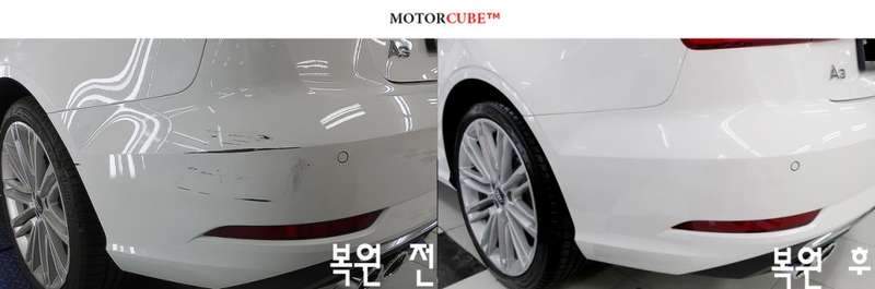 시공 과정 2